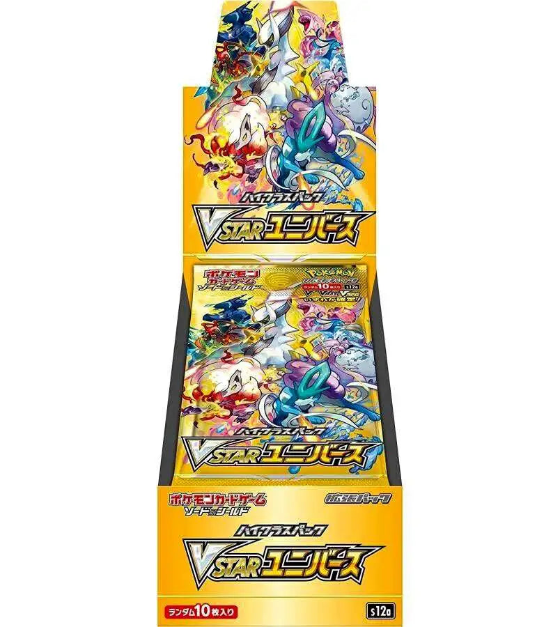 VSTAR Universe Japanese Pokemon Booseter Box